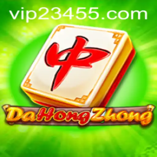 Explorando o Universo de DaHongZhong